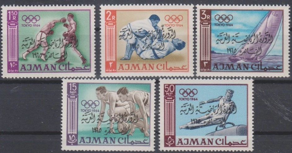 Olympia Ajman postfrisch 7126 - Bild 1 von 1
