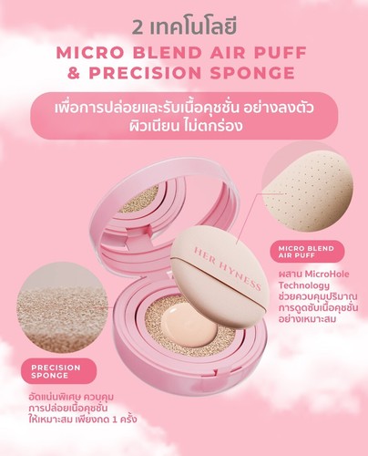 HER HYNESS NUDE AIR ANTI-ACNE SERUM CUSHION SPF50+ PA++++ Real 12g + Refill 12g - Picture 3 of 15