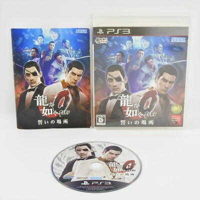 RYU GA GOTOKU ZERO 0 Yakuza PS3 Playstation 3 ccc p3