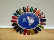 JOYA MIA SEXY CAT EYE GEL COLOR 24 (CE 01-24)