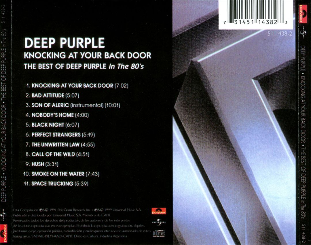 DEEP PURPLE KNOCKING AT YOUR BACK DOOR: THE BEST OF DEEP PURPLE IN THE 80'S NEW