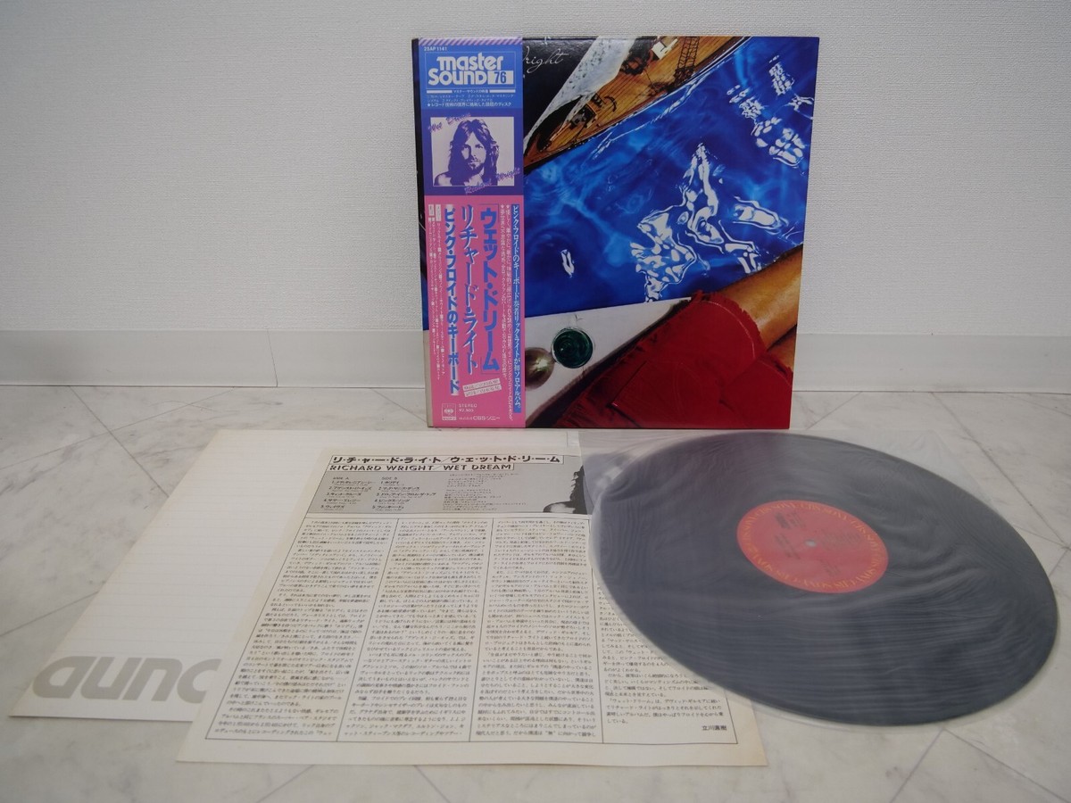リチャード・ライト ウェット・ドリーム マスター・ サウンド盤 LP 美品 yz RICHARD WRIGHT /WET DREAM JAPAN ISSUE LP MASTER SOUND Obi | eBay