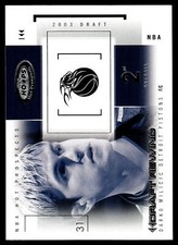Darko Milicic 2004 Hoops Hot Prospects Draft Rewind Card  #22DR