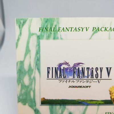 163 FinalFantasyⅤ PACKAGE FINAL FANTASY Ⅴ 5 Art Museum Card 1ST