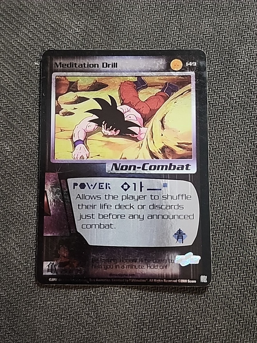 DBZ Dragon Ball Z FOIL Meditation Drill 149 CCG Limited Saiyan