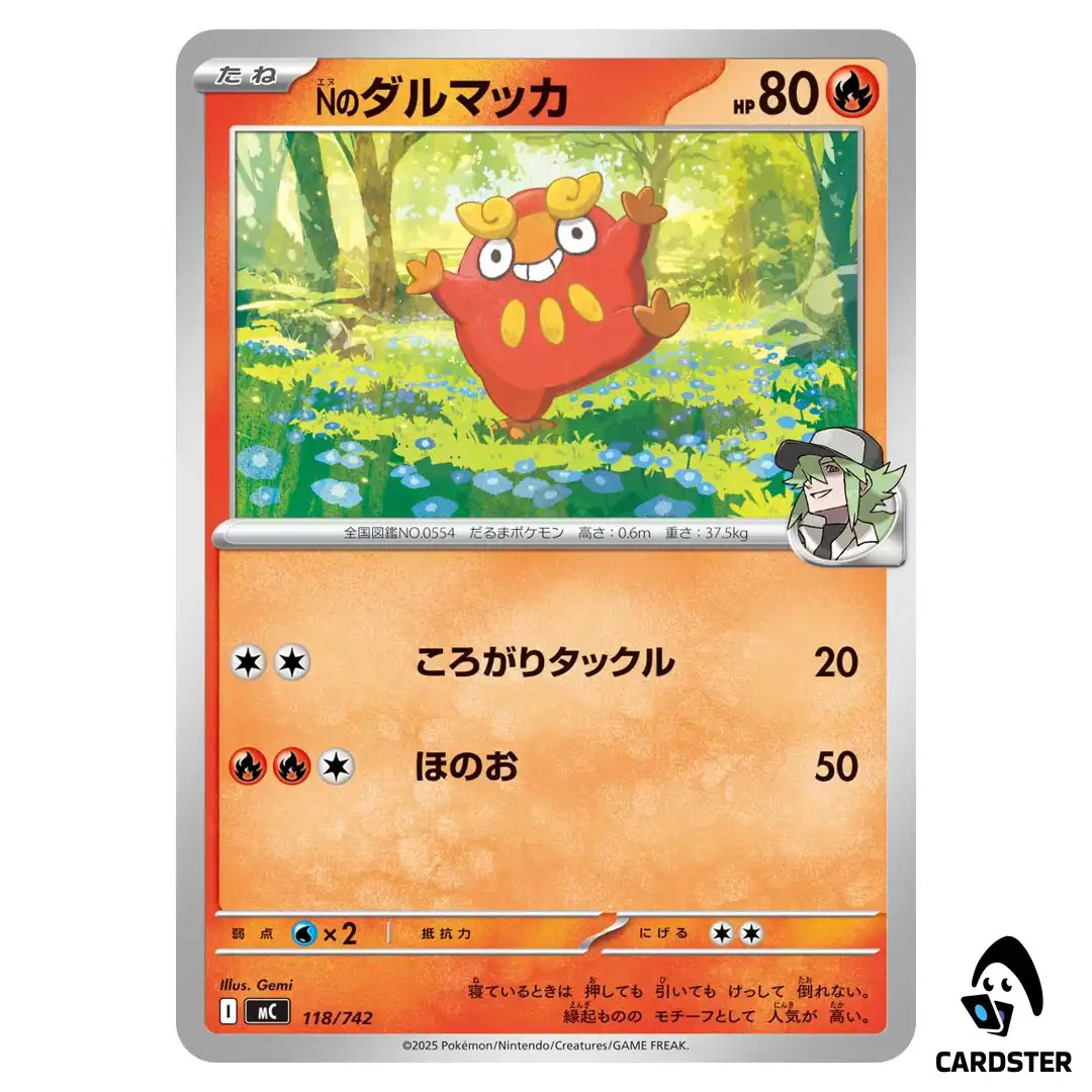 Ns Darumaka C 118/742 Pokemon Japan Start Deck 100 Battle Collection