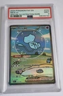 Pokémon TCG Bubble Mew EX 232/091 Special Illustration Rare Paldean Fates PSA 9