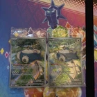 2 Snorlax 051 SV Scarlet & Violet Black Star Promo sealed