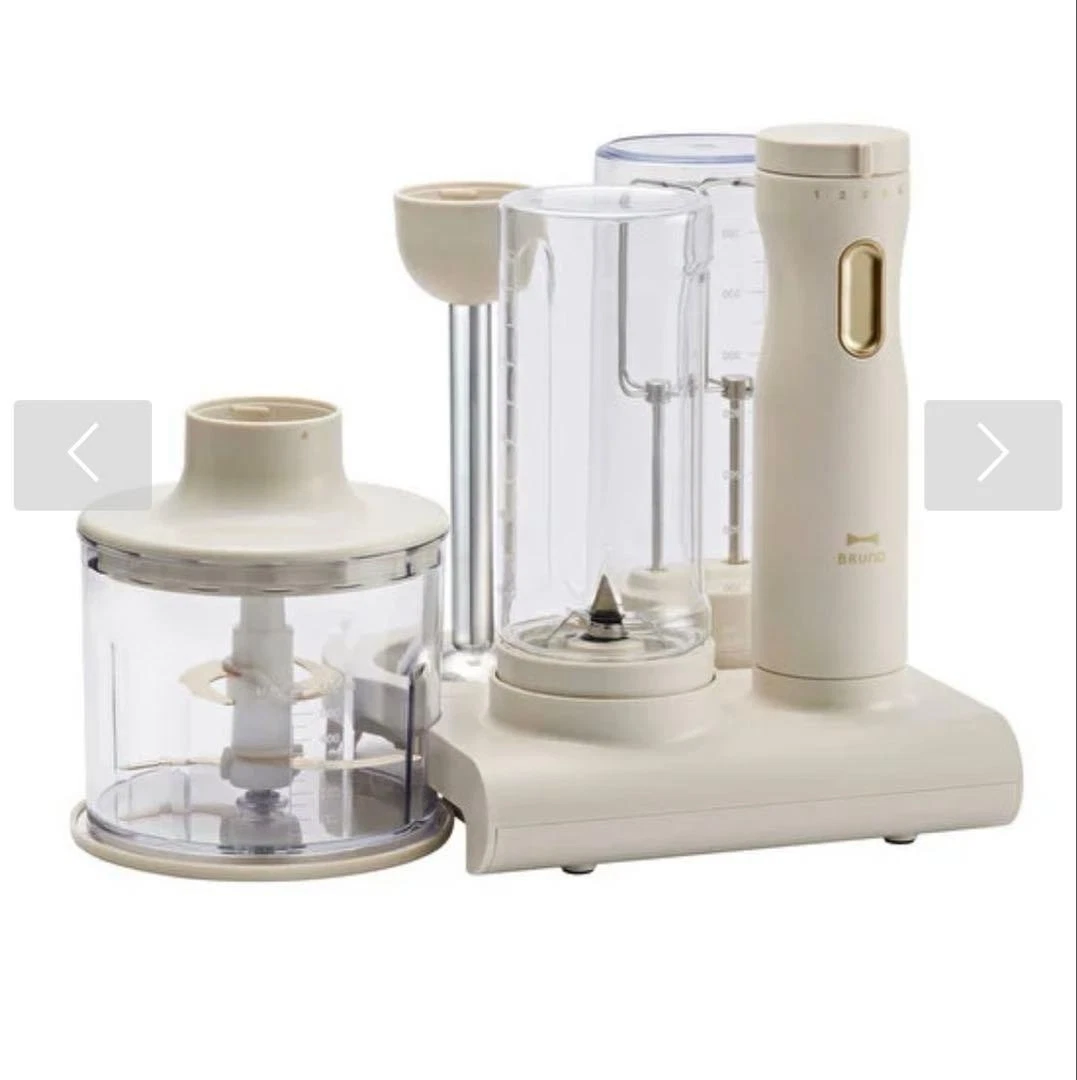 Bruno Stand Handy Blender Greige
Opens in a new window or tab