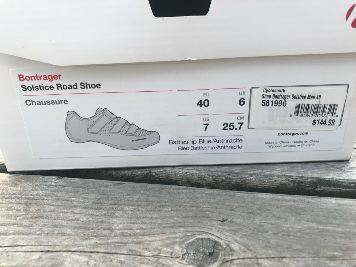 ボントレガー Solstice ロード サイクリング シューズ サイズ:40 Bontrager Solstice Women's Road Shoes – North Star Sports