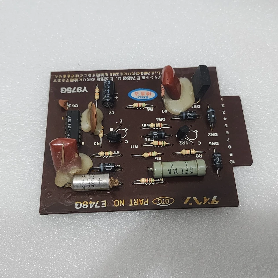 DAIHEN OTC E748G PCB Y975G OSAKA TRANSFORMER - Image 3 of 4