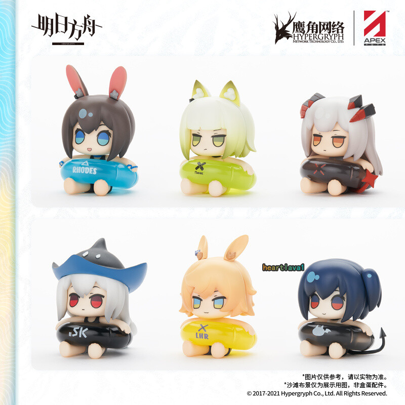 アークナイツ BEACH PARTY! VOL.1 フィギュア 1BOX Official Arknights Beach Party Vol.1 Blind Box Amiya Skadi
