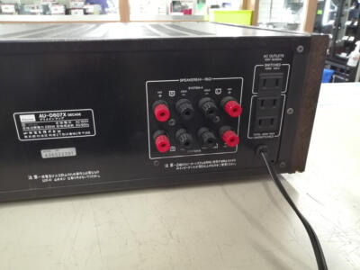 Sansui AU-α607L Extra Integrated Amplifier Vintage Audio Audio