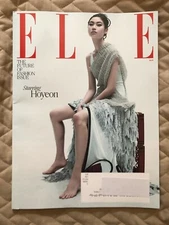 Elle Magazine  August 2024  Hoyeon - New - Free Shipping