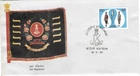 India Comm/First Day Covers - Jat Regiment - 1983(CW338)
