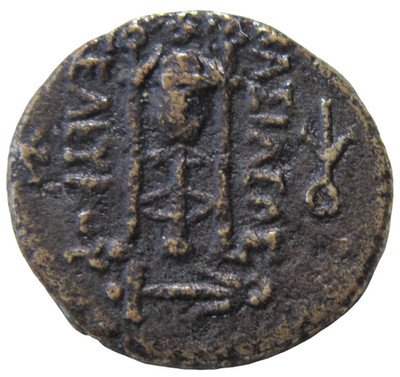 SELEUCID KINGDOM, AE 18, ANTIOCHOS II THEOS 261-246 BC. SARDES. APOLLO/ TRIPOD