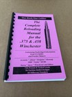 THE COMPLETE RELOADING MANUAL .375 & .458 WINCHESTER, LOADBOOKS USA