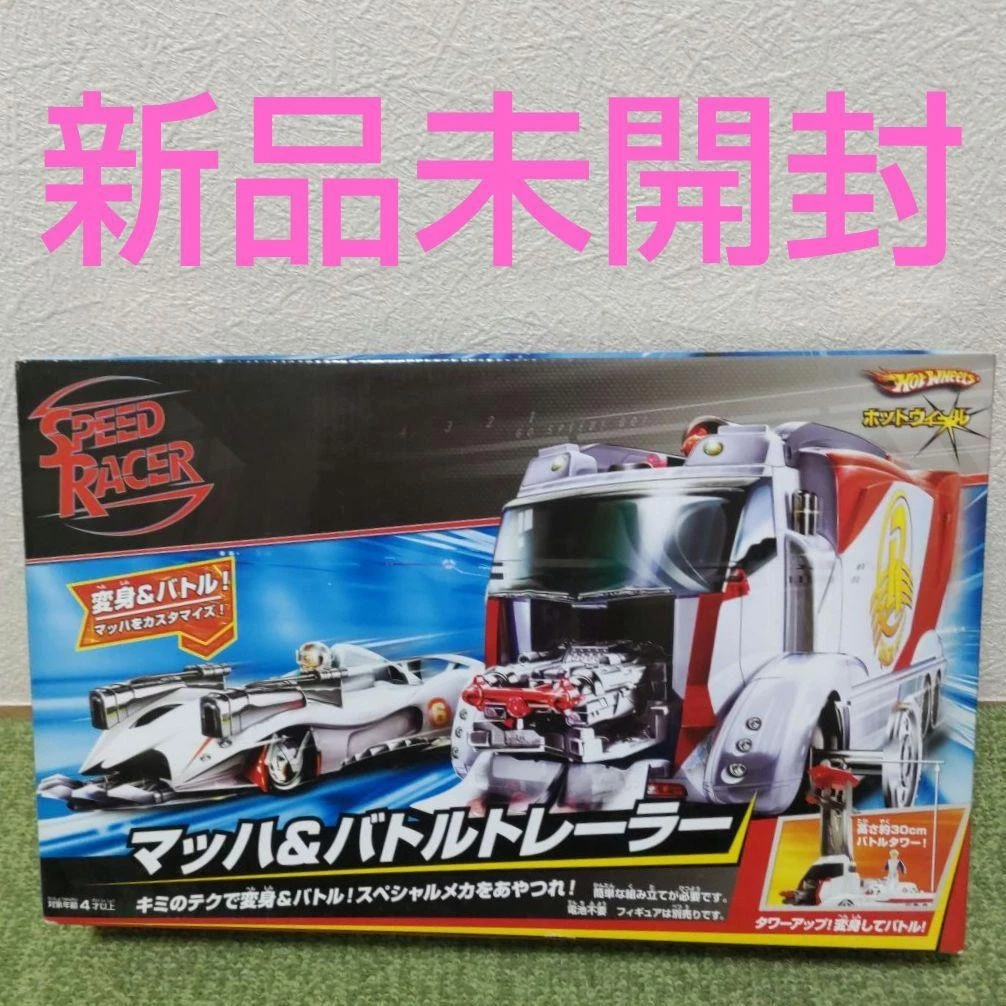 Las mejores ofertas en Hot Wheels Speed Racer niños juguetes y