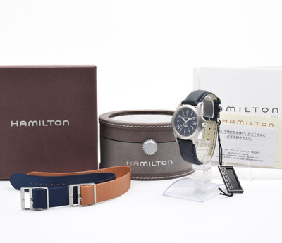 Rare Vintage Hamilton Khaki King 9823 Automatic Crown Logo Navy Men's Watch Full