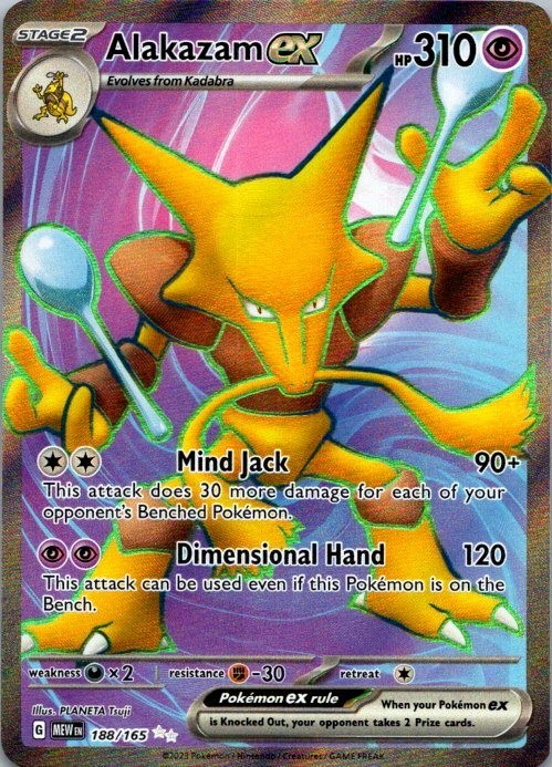 Pokemon TCG Alakazam ex 188/165 Sv: Scarlet & Violet 151 Holo NM (SKU 1-2)