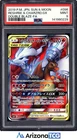 Pokemon 2019 Reshiram & Charizard GX 096 Full Art SR Double Blaze Japanese PSA 9