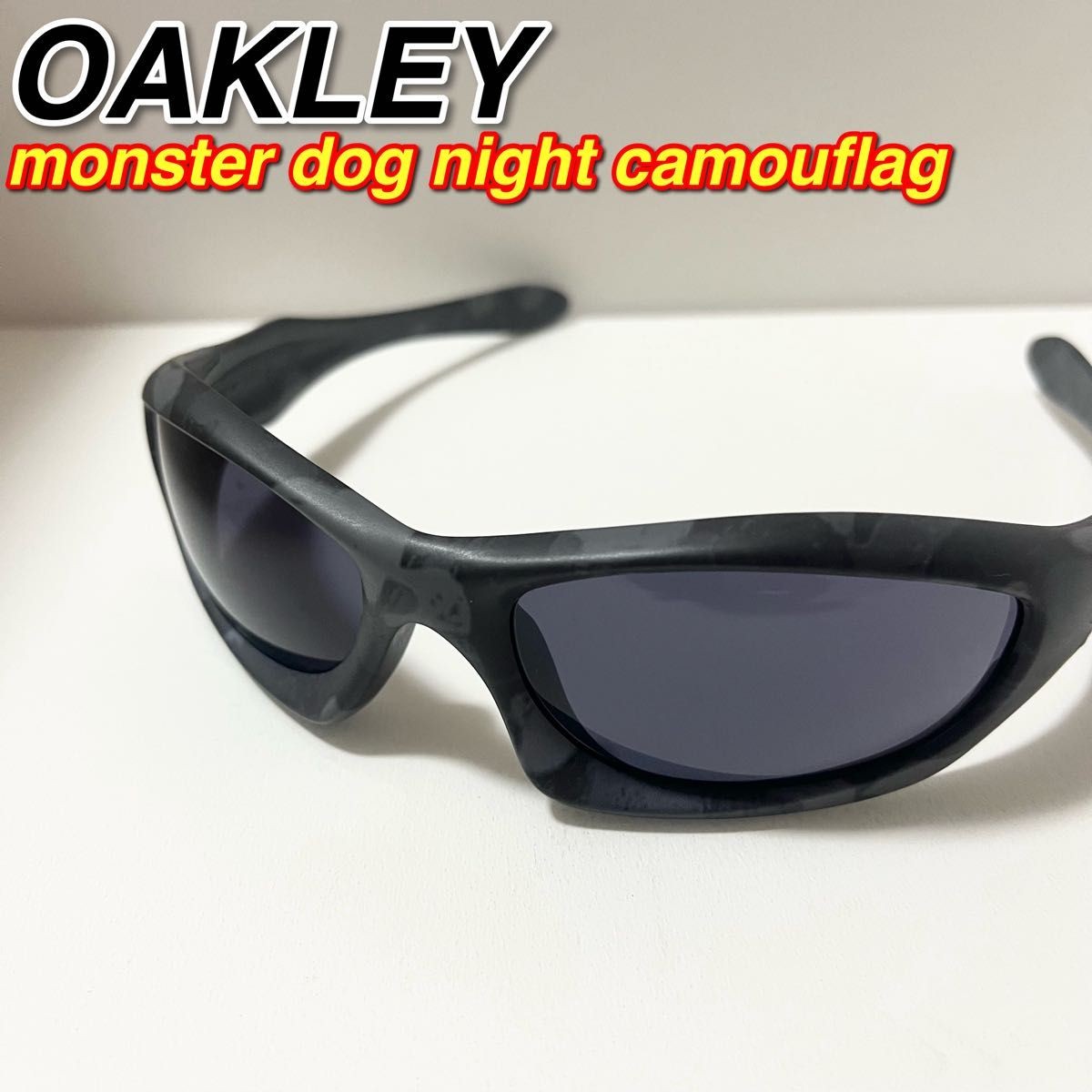 Oakley Monster Dog Sunglasses Gray Camouflage Rare Vintage Early