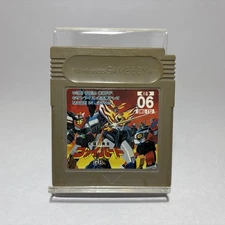 Taiyou no Yuusha Fighbird GB Nintendo Game Boy - DMG-TYJ Japanese