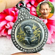 Silver Casing Protection Magic Survive Fortune Mouse Mahasila Thai Amulet #18093