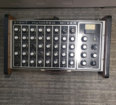 80'sセミビンテージ(70'かも？) メイヤー Vintage 1970s Peavey 800 Mixer - 8 Channel Mixer w/ Reverb - Eight