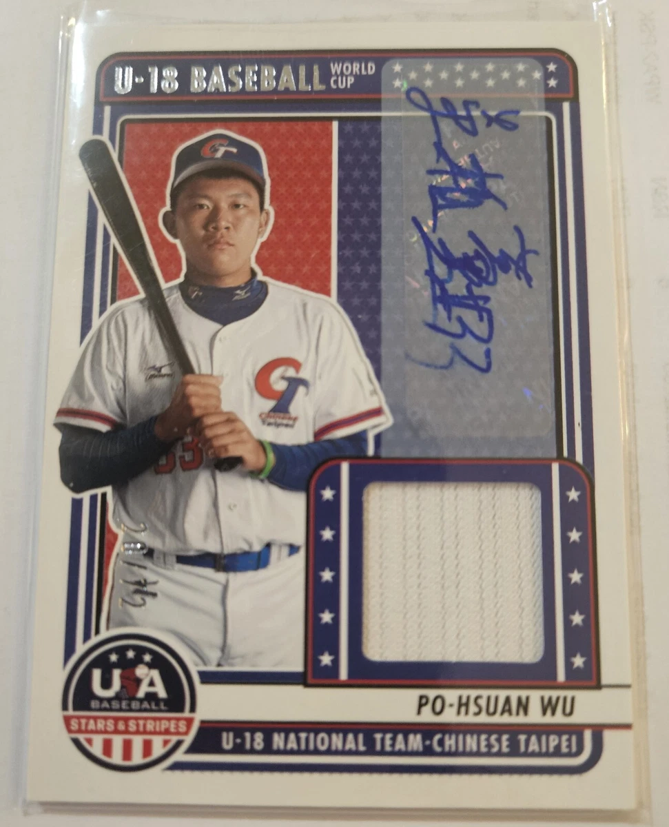 2023 Panini Stars & Stripes - Po-Hsuan Wu - Chinese Taipei