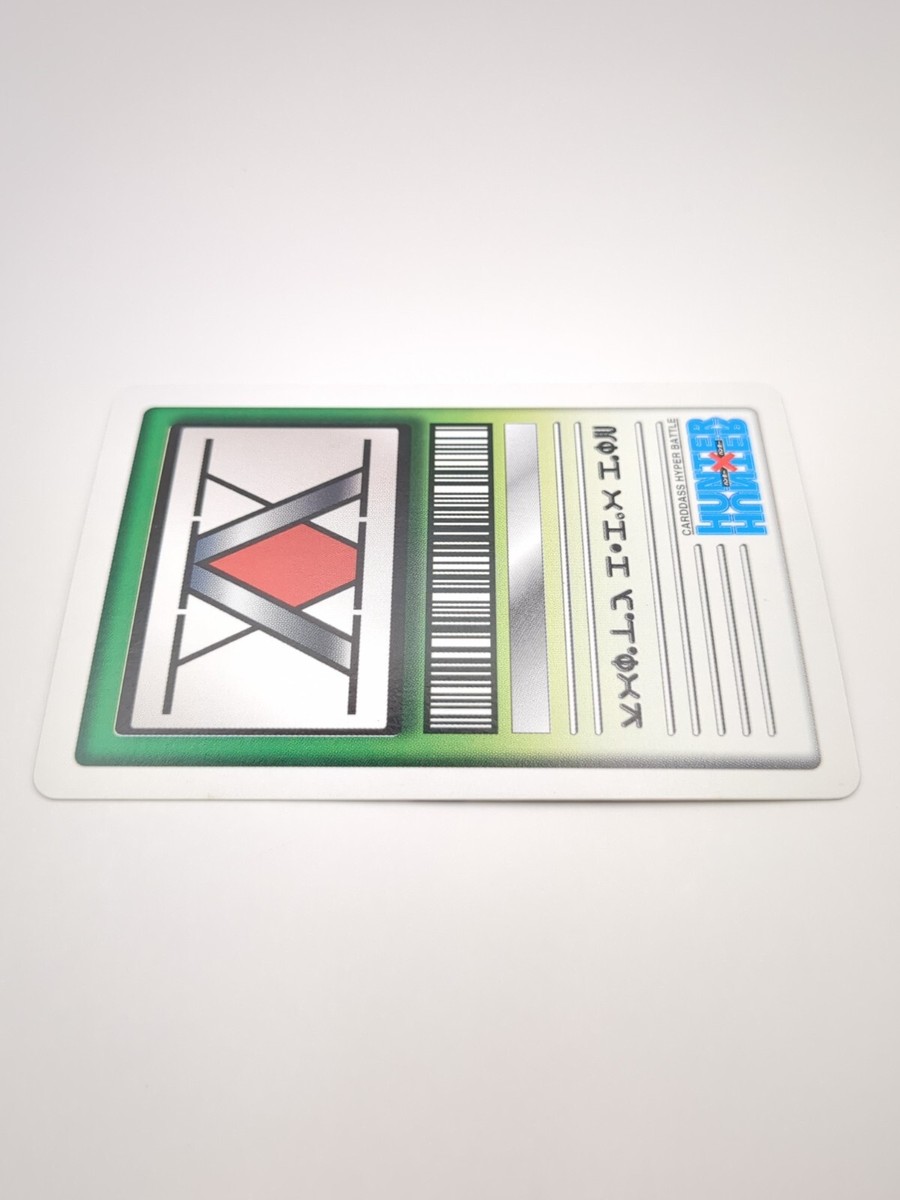 Pakunoda C123 HUNTER×HUNTER CARDDASS HYPER BATTLE Card 1999 Pakunoda C123 HUNTER×HUNTER CARDDASS HYPER BATTLE Card 1999