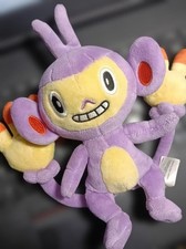 Pok mon Center Original Fit Plush Toy Used