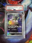 Mew VSTAR Universe 183/172 AR Art Rare Japanese PSA 10 Gem Mint Pokemon