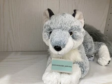 Sun Lemon Knee Wolf Plush Toy Size M ‎P-4992 Japan kawaii new f/s