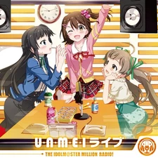 Haruka Yamazaki, Azusa Tadokoro, Momo Asakura - U・N・M・E・I Live (Regu [CD single]