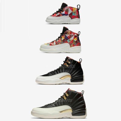 chinese new year jordans 12 2019