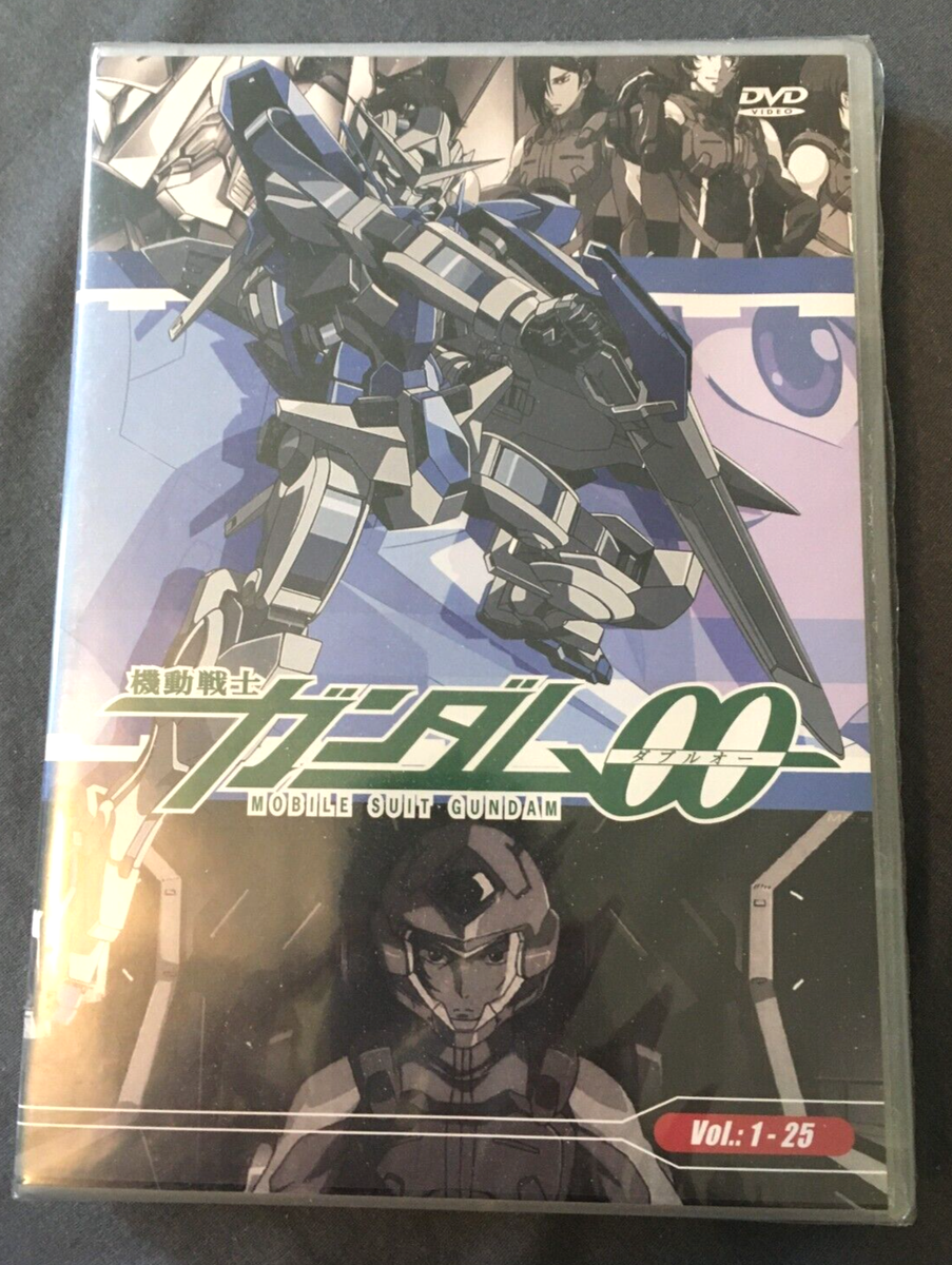 早いもの勝ち!!MOBILE SUIT GUNDAM DVD BOX 1 & 2 【公式通販】