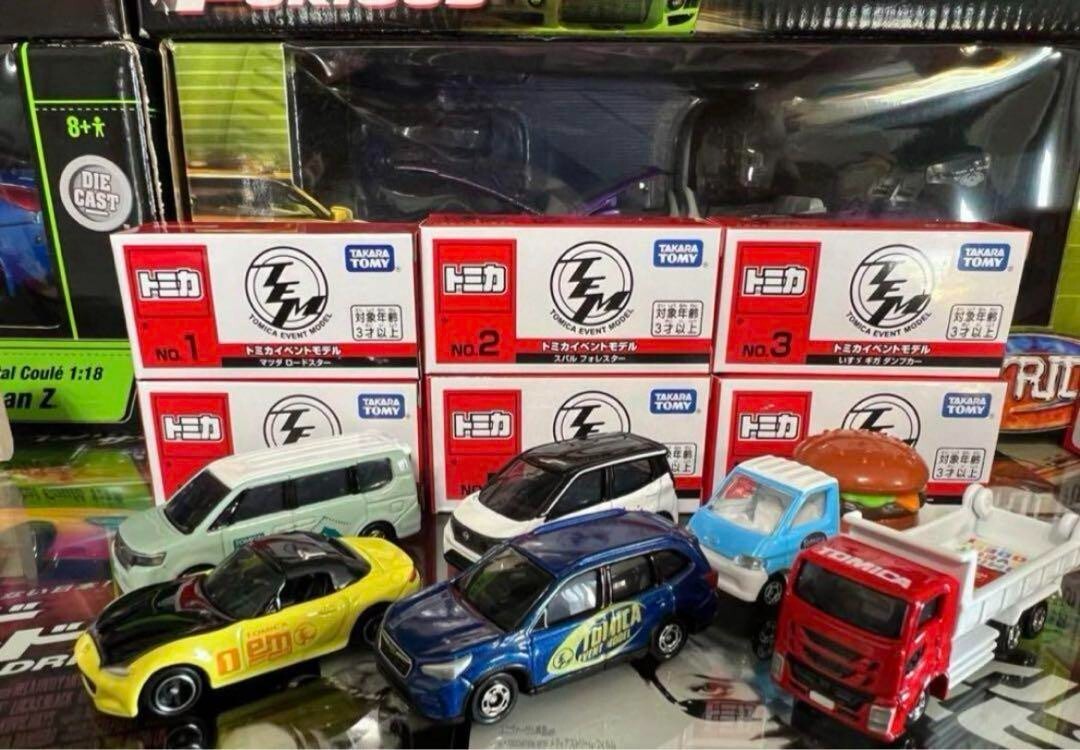 日本製 トミカ スーパーカー 4台セット Amazon | トミカ 世界のスーパーカーセット | ミニカー・ダイ