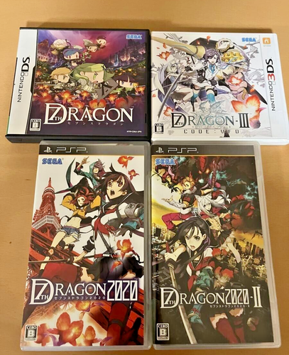 Lot 4 7th Dragon 3 Code VFD 2020 1 2 set Nintendo DS 3DS PSP Japan ver. Seventh - 第 1/2 張圖片