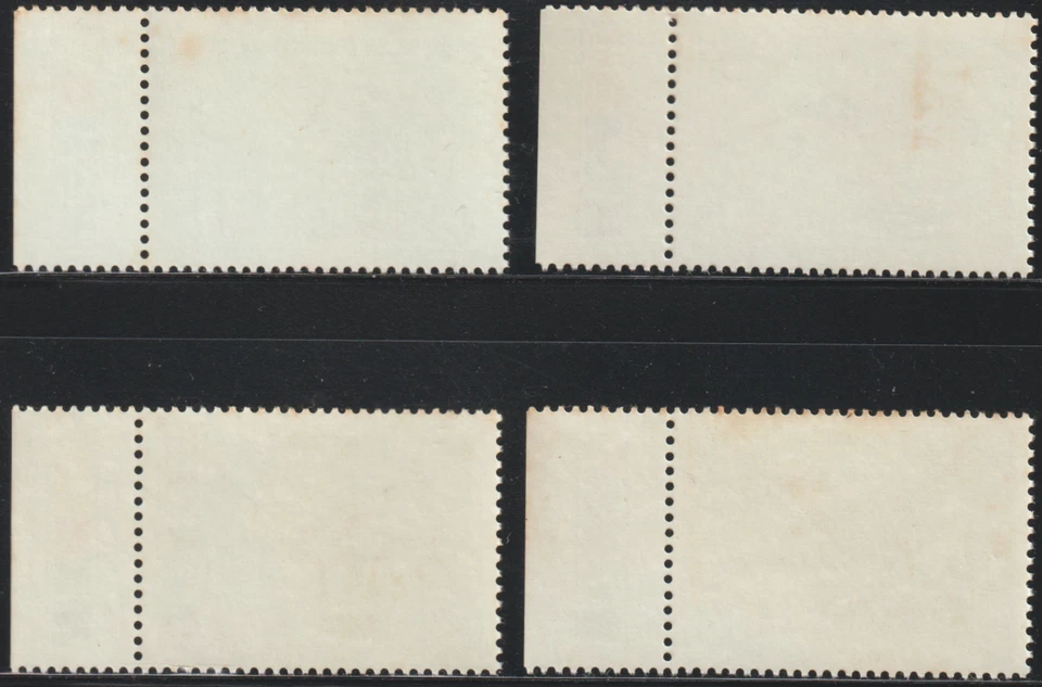 (S107)MALAYSIA SINGAPORE 1984 COASTAL BIRDS SET 4V MNH. 2013 ISC CAT RM 18 - Image 2 of 2