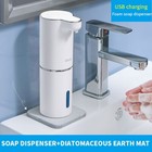 Automatic Foam Soap Dispensers Bathroom Smart Machine Washing Hand USB Charging