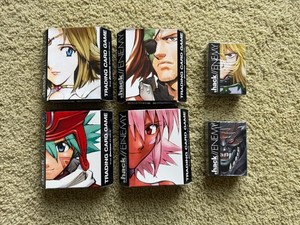 Hack TCG | eBay