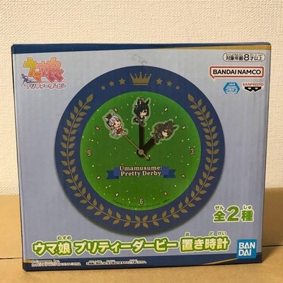 Uma Musume Pretty Derby Table Clock Blue Edition BANPRESTO JP New