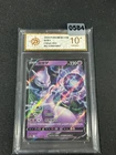 Pokemon Chinese TCG Card Sword & Shield Mewtwo V CS5aC 033/127 RR Grade 10
