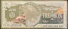 Silvertowne 1 Troy Pound 12 oz .999 Pure Silver Bar Eagle Head Design From APMEX