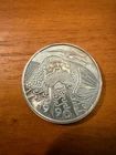 1990 Walrus Alaska Mint Vintage Rare Coin 1 Troy Oz .999 Fine Silver Round Medal
