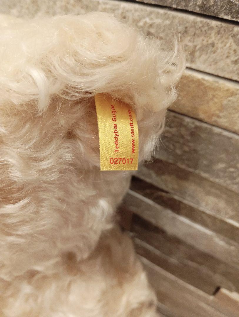 Plush Toy Steiff Teddy Bear Sugar 15.3 Inches | eBay