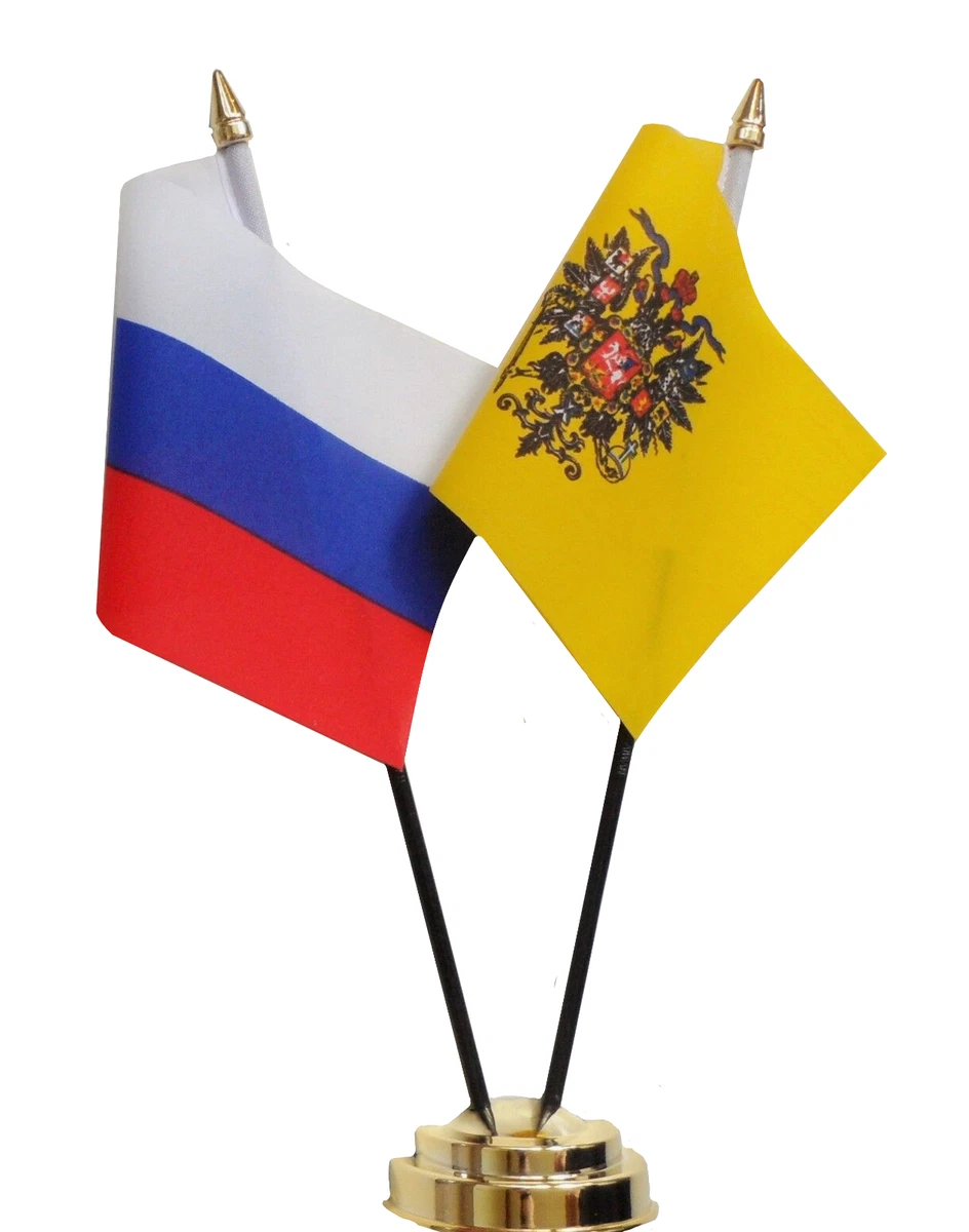 Russia Value Flag, Buy Russia Value Flag