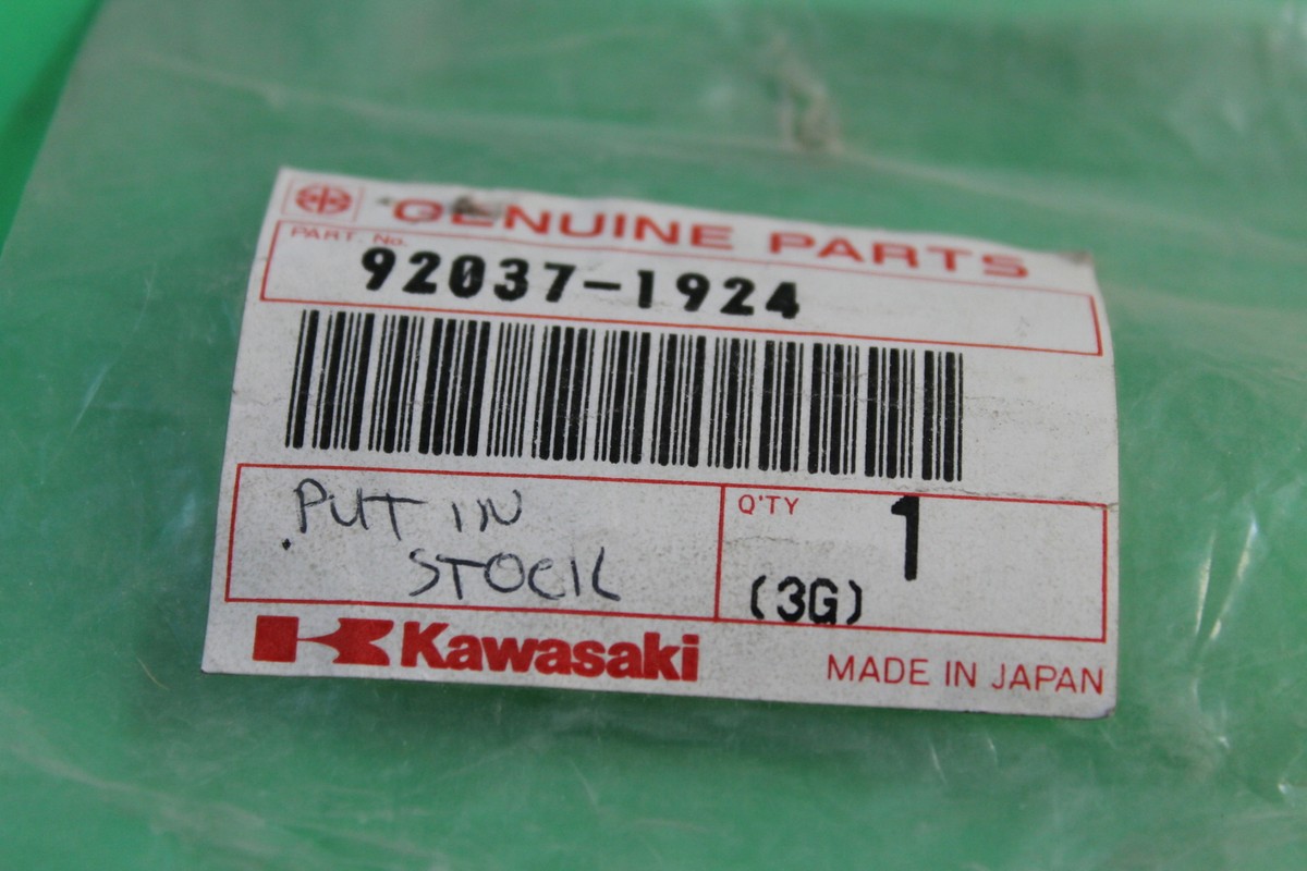 アクセサリー Bbaywaterr 221118】ZX-14R ABS '13◇ ABSセンサー ABSローター ABSディスク