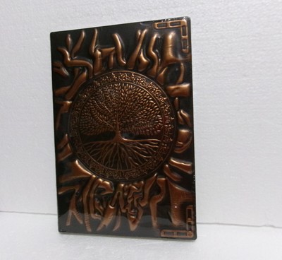 THE TREE of LIFE Journal Gilded PU Leather 3-D Bronze Cover Design Diary